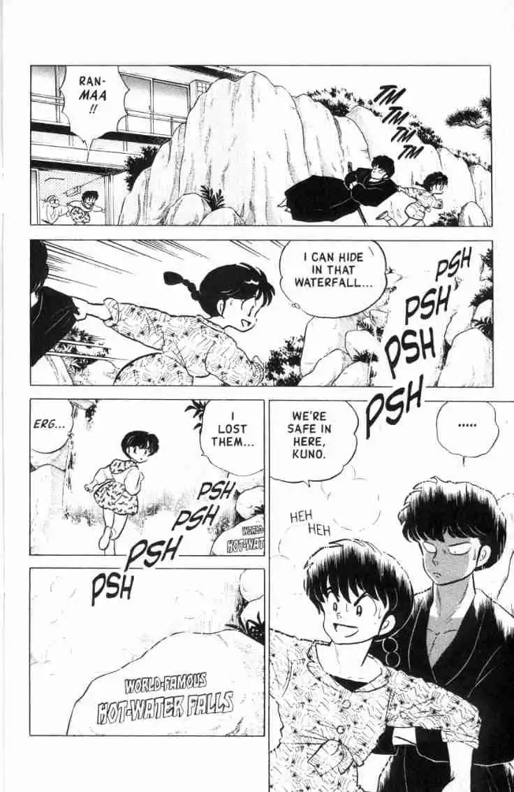 Ranma 1/2 Chapter 149 9